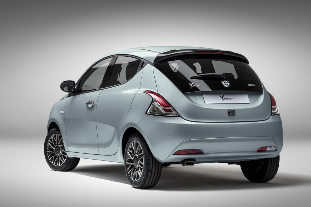 obtenez la meilleure couverture pour votre lancia ypsilon avec notre assurance auto. profitez de tarifs compétitifs, d'une protection complète et d'un service client dédié pour rouler l'esprit tranquille.
