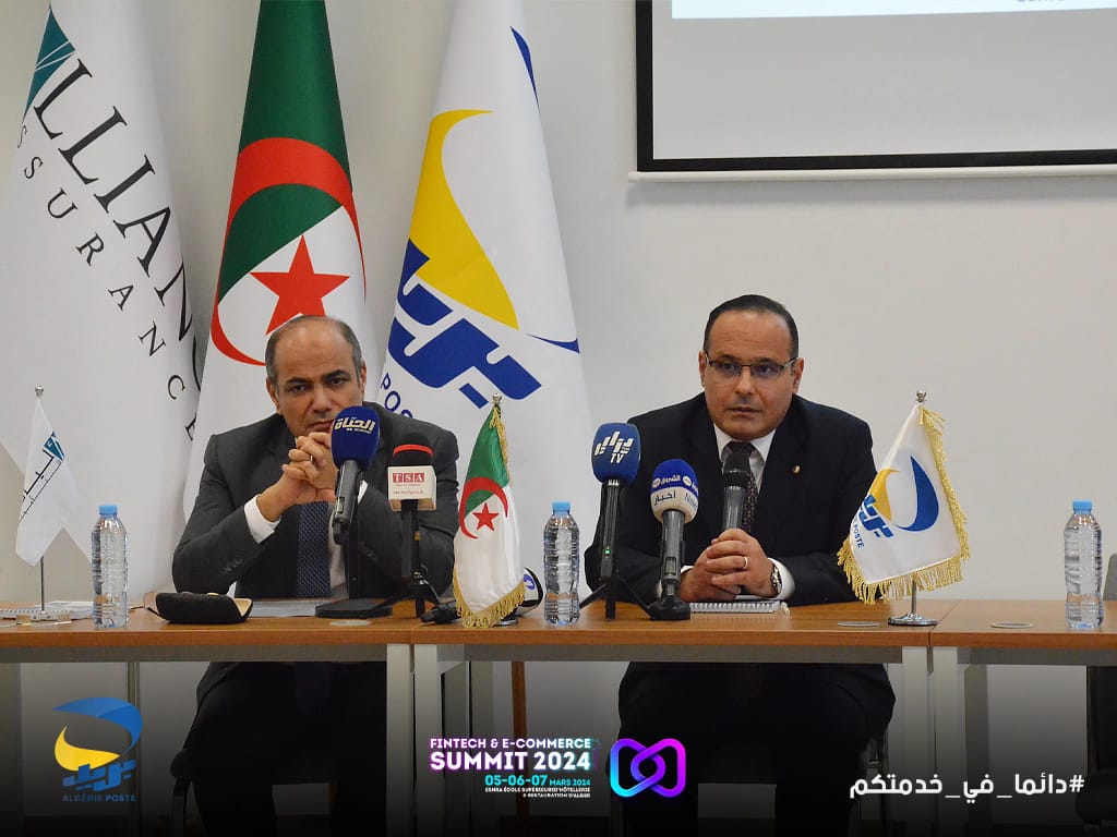 découvrez les meilleures offres d'assurance auto en algérie pour protéger votre véhicule et votre tranquillité d'esprit. comparez les tarifs, les garanties et choisissez l'assurance qui vous convient le mieux.