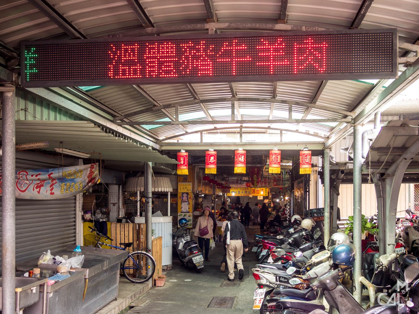 analyse complète sur le marché automobile en déclin : causes, impacts et perspectives pour l'avenir de l'industrie.